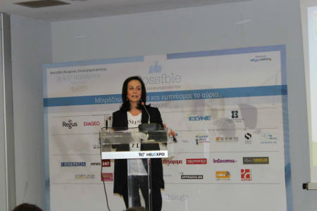anna diamantopoulou GRBOSSIBLE